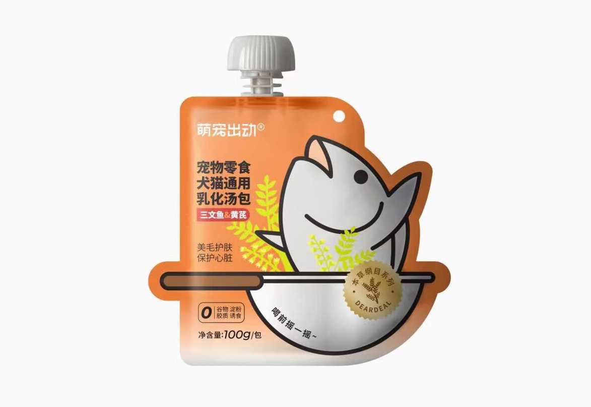 【企業(yè)級(jí)革新】自動(dòng)化寵物食品生產(chǎn)線(xiàn):效率與品質(zhì)的雙重飛躍