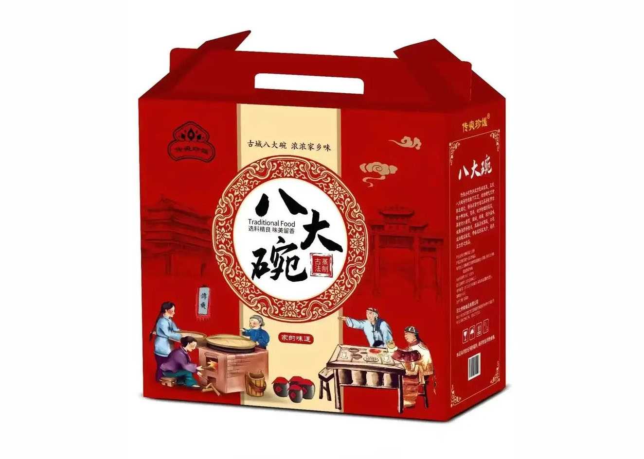 專業(yè)預(yù)制菜包裝機(jī):傳承北方美食,鎖住八大碗鮮香