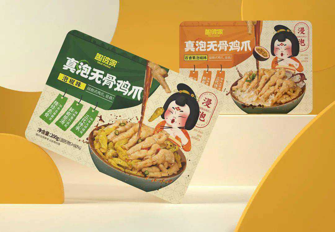 鹵味日銷百萬盒?揭秘 “鎖鮮黑科技” 如何讓鳳爪鴨掌逆襲高端零食賽道