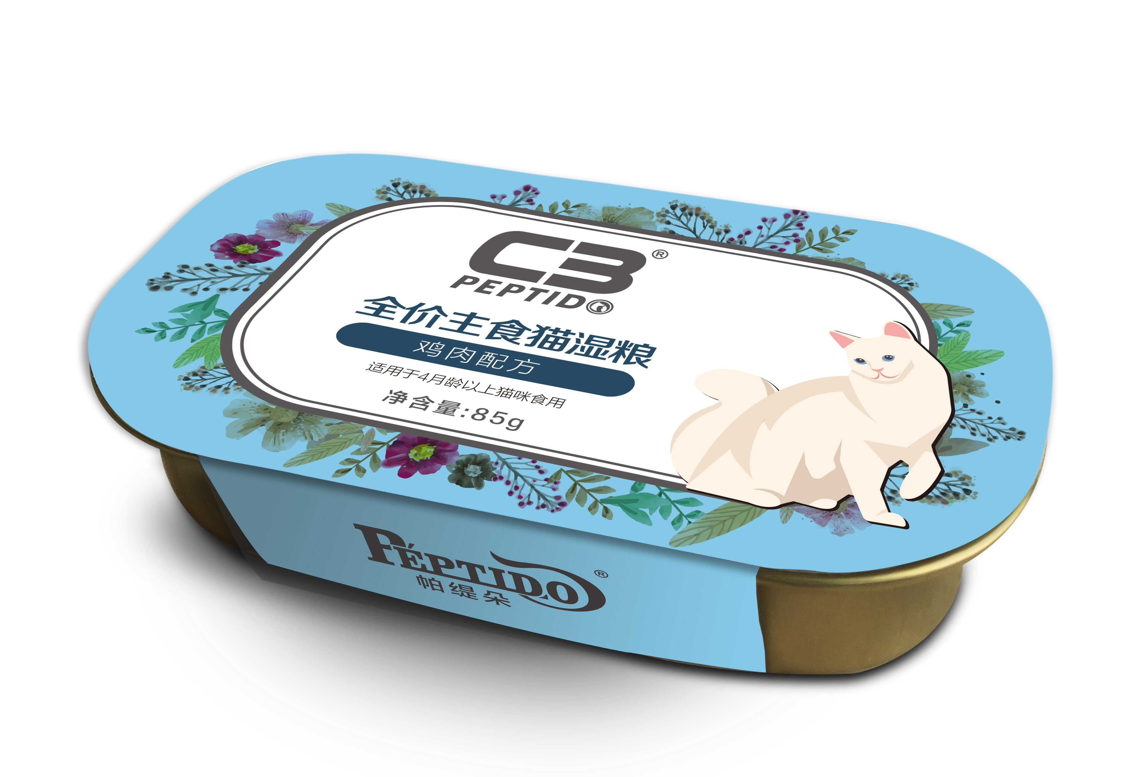 ?智造未來：全自動寵物糧包裝機革新量產，高效賦能工廠生產