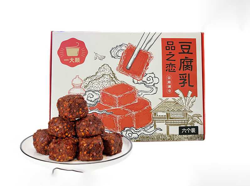 創新驅動，智造未來——腐乳獨立包裝設備解決方案