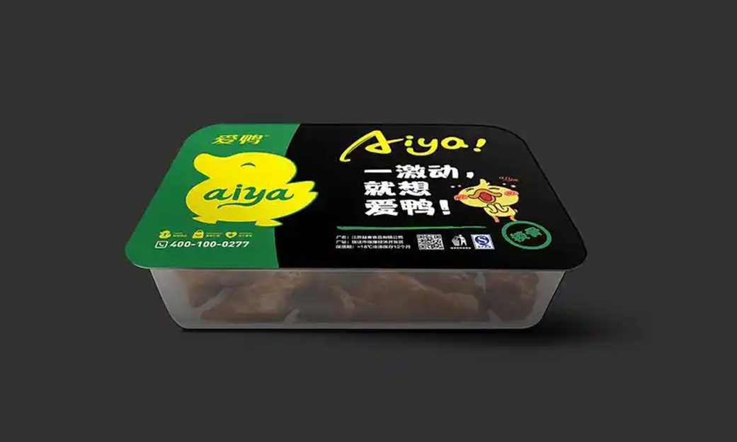 【呂工機械】硬核科技賦能鹵味智造：一臺會“思考”的鎖鮮包裝機