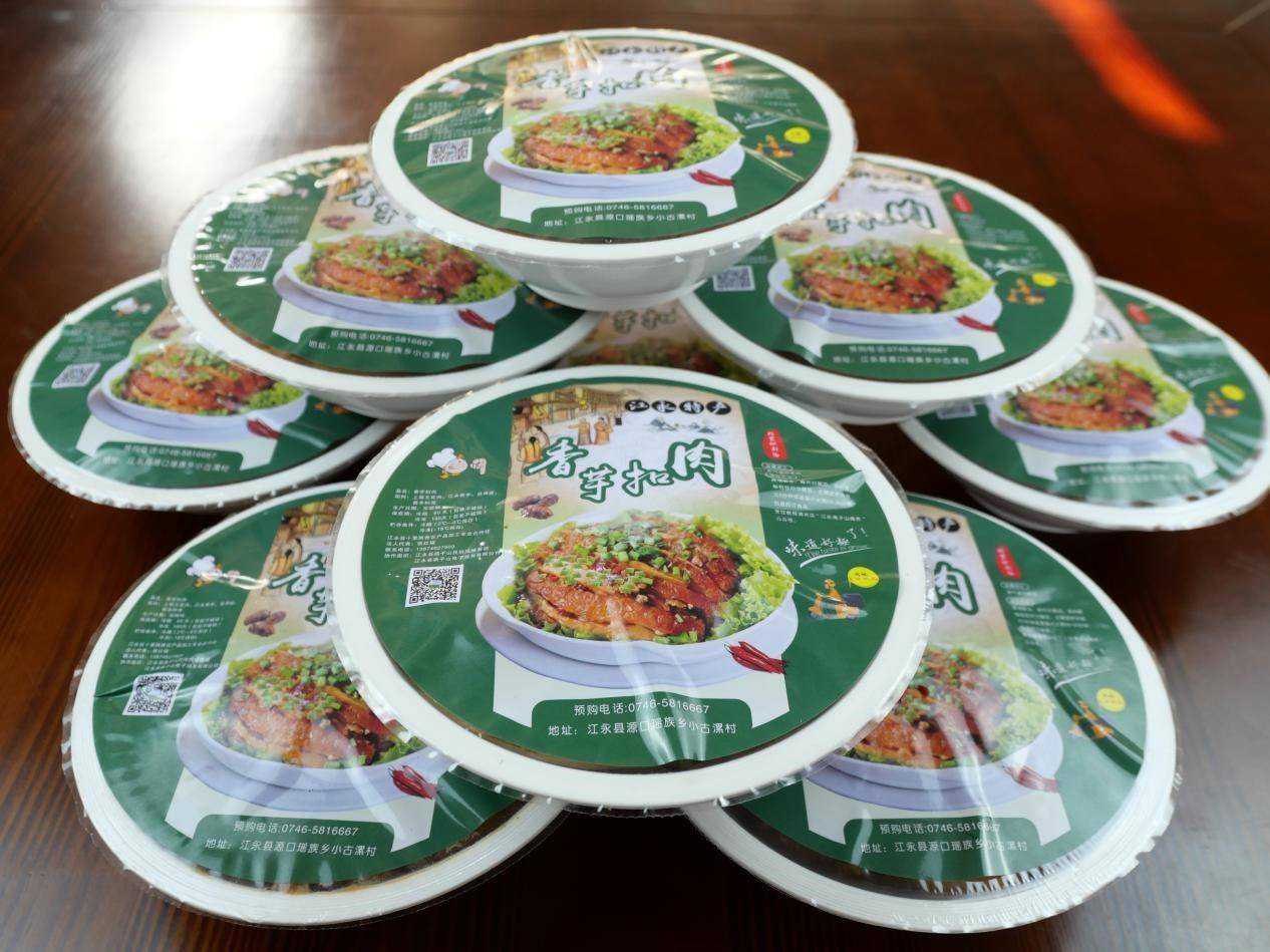 精密之道，封裝未來：呂工機械以硬核科技重塑預制菜包裝標準