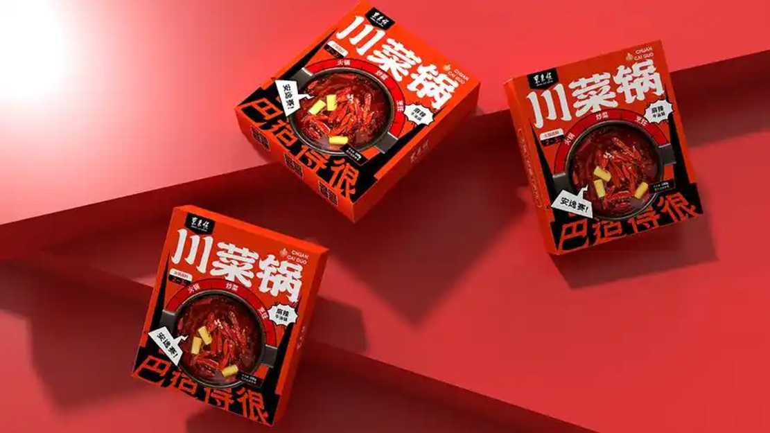 【呂工機(jī)械】封裝每一口熱辣匠心——讓美味高效傳遞世界角落