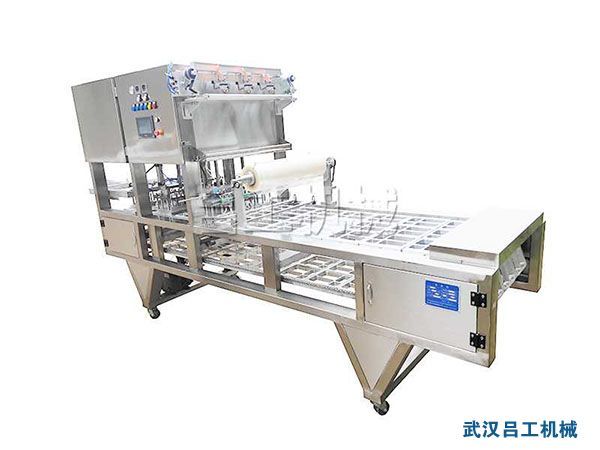 1652343618861276.jpg LG-300快餐盒裝封口機.jpg