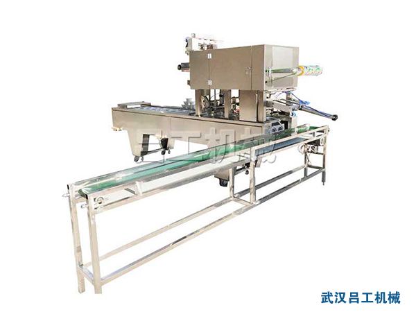 1653443186675316.jpg LG-220塑料碗抽真空封口機(jī).jpg