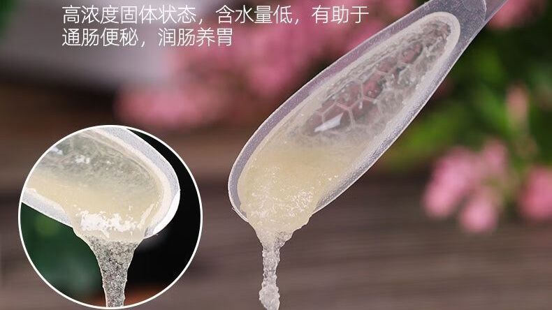 1709185672689725.jpg 003.jpg