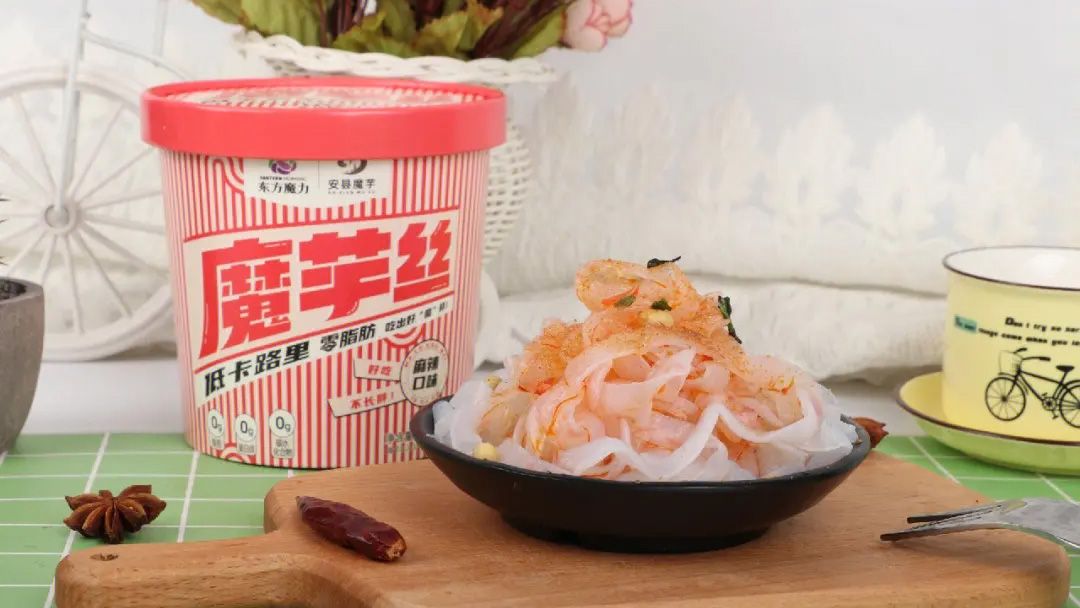 1719389385620677.jpg 魔芋粉.jpg