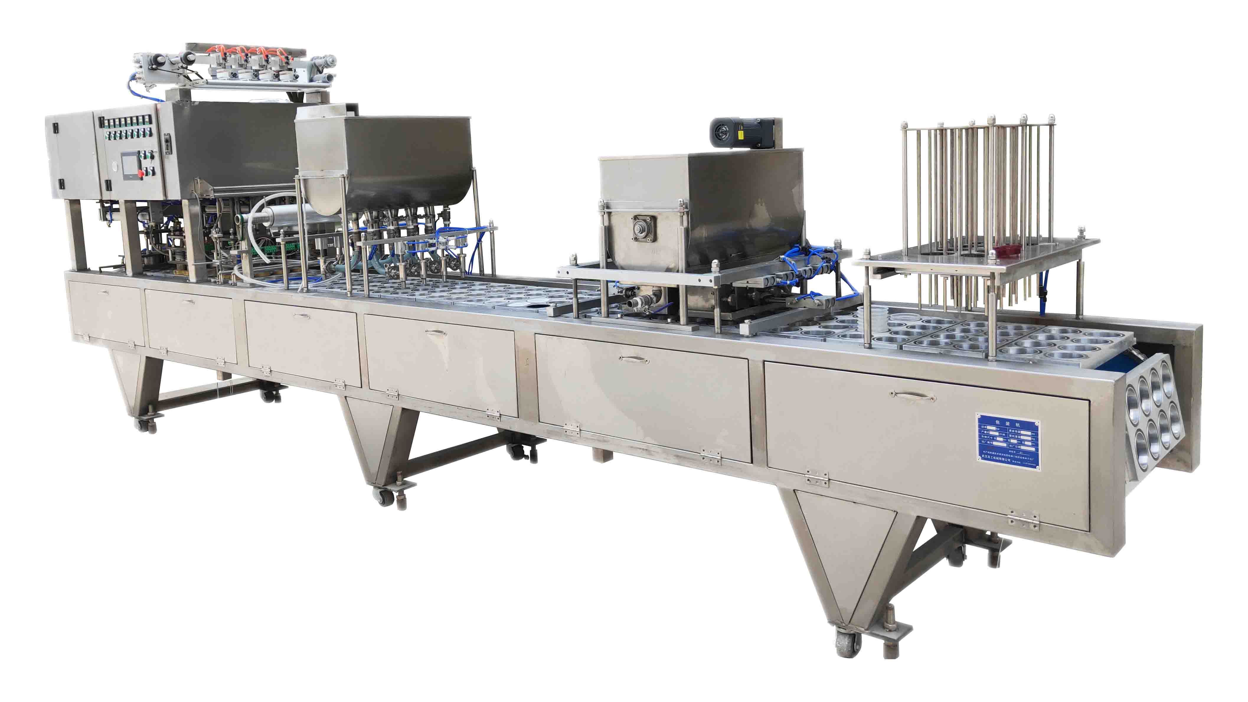 1719460759713187.jpg 00006塑料杯灌裝封口機.jpg