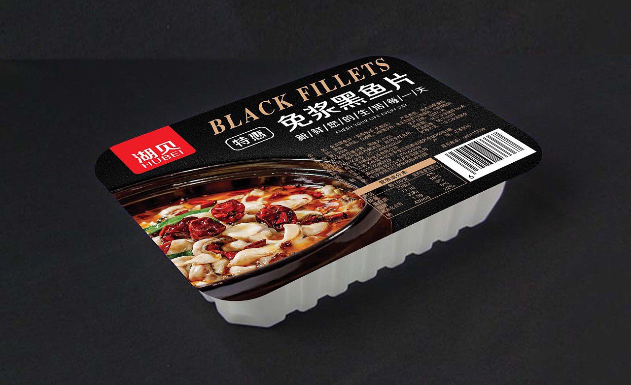 1723170248918641.jpg 酸菜魚(yú)01.jpg