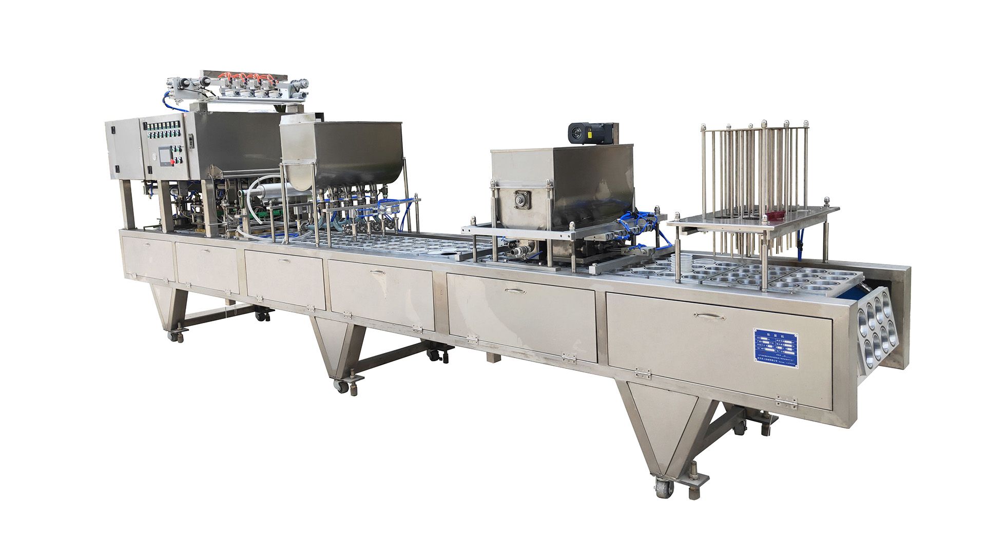 1736128308858818.jpg 8口杯裝奶茶6-16.jpg