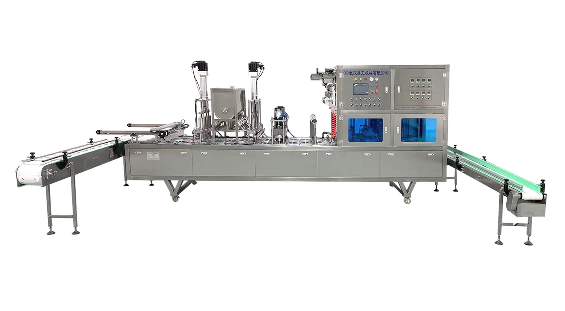 1740799022442329.jpg 方盒帶傳送帶.jpg