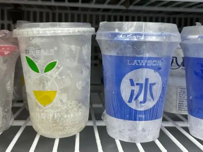 【深度解密】全自動冰品包裝設備如何重構食品工業效率邊界？5 大核心技術顛覆傳統生產