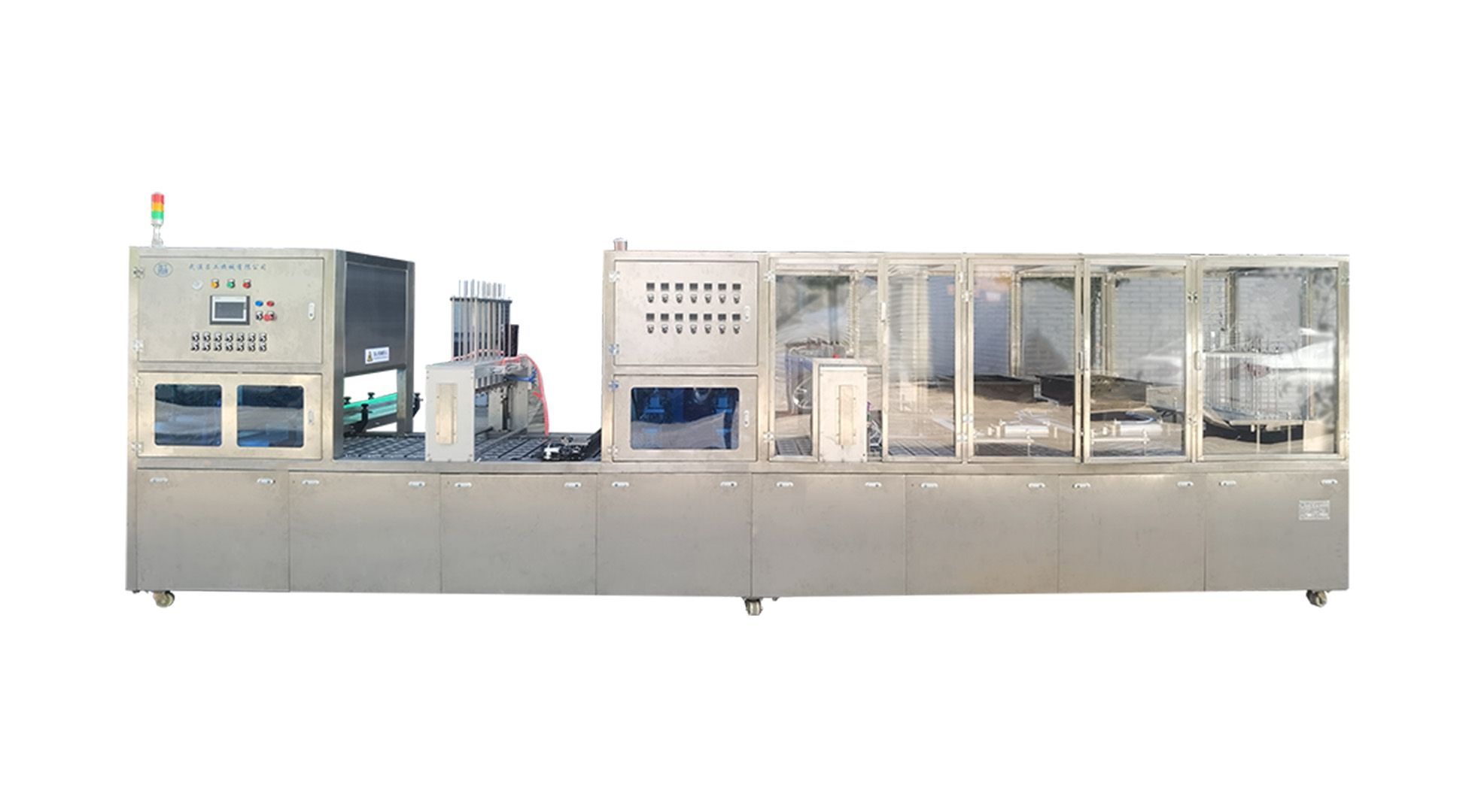 1742267649938111.jpg 一出六冰激凌灌裝封口扣蓋.jpg