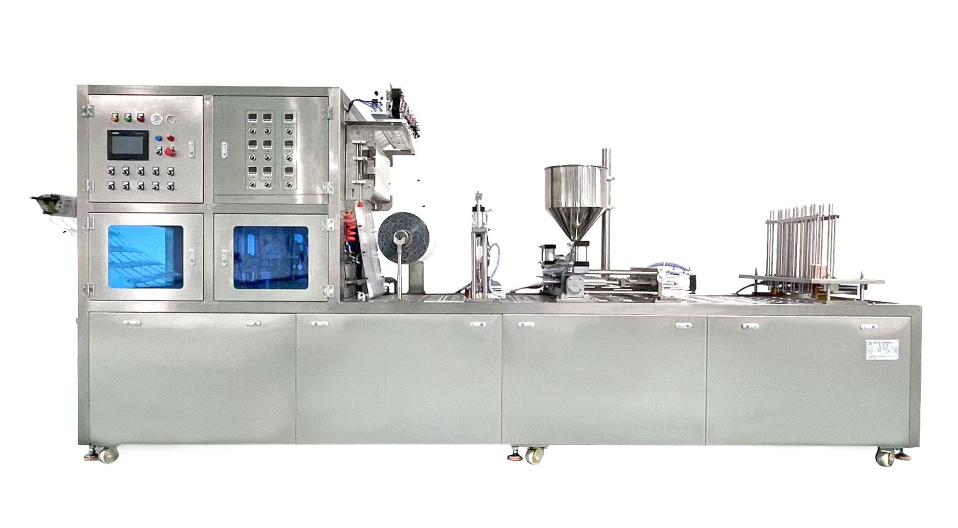 1742881813273691.jpg 通用卷膜.jpg