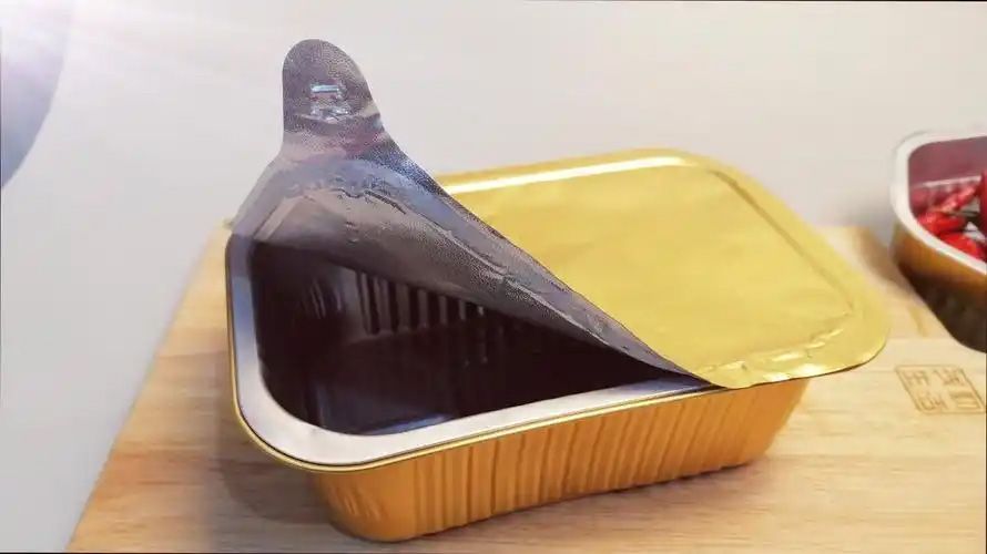 1743492825914107.jpg 鋁箔盒02.jpg