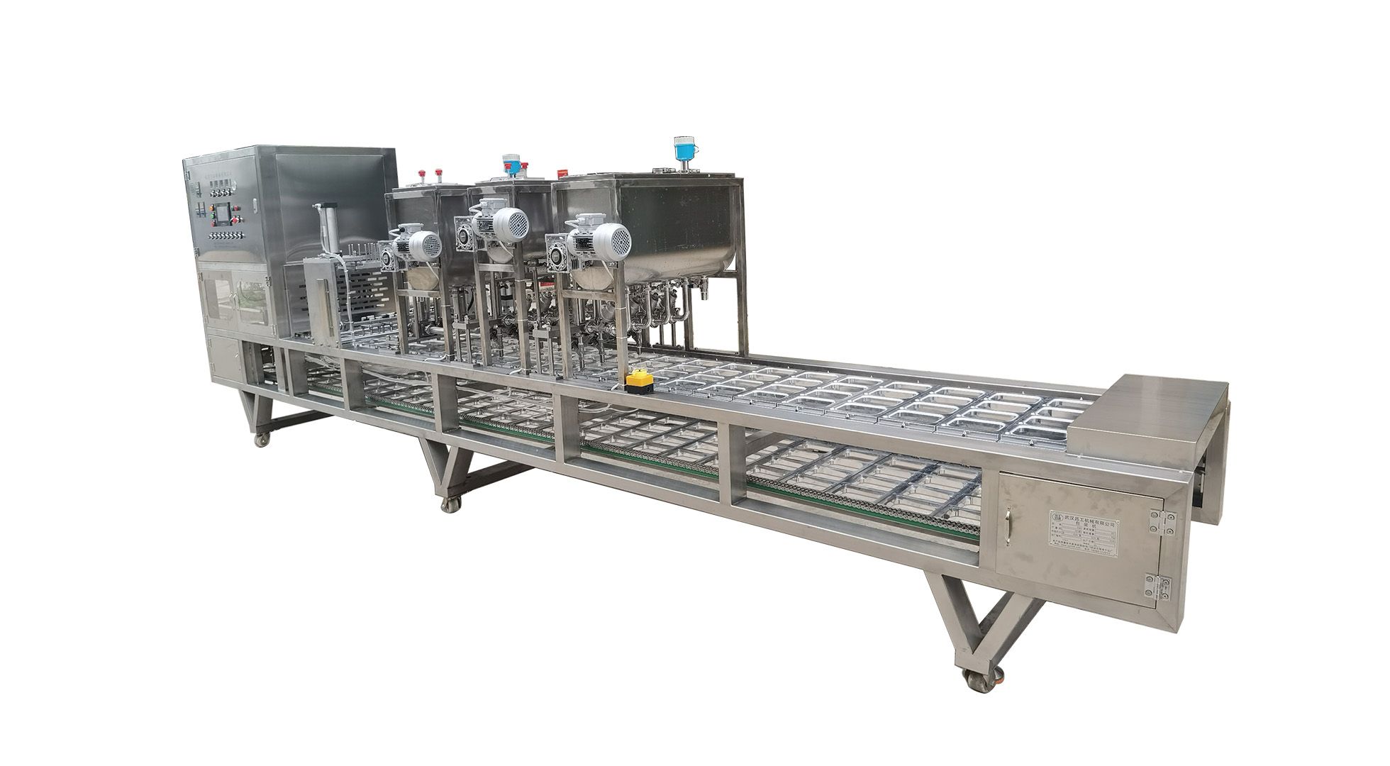 1744692294979040.jpg 4口鋁箔盒3次灌裝片膜封口4.jpg